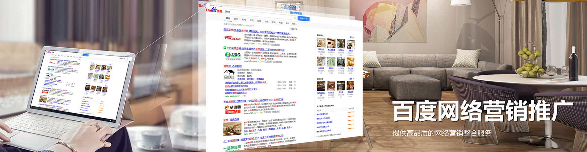 木兰sem主管